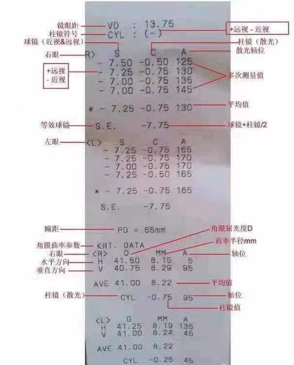 1627449920939156_770.jpg