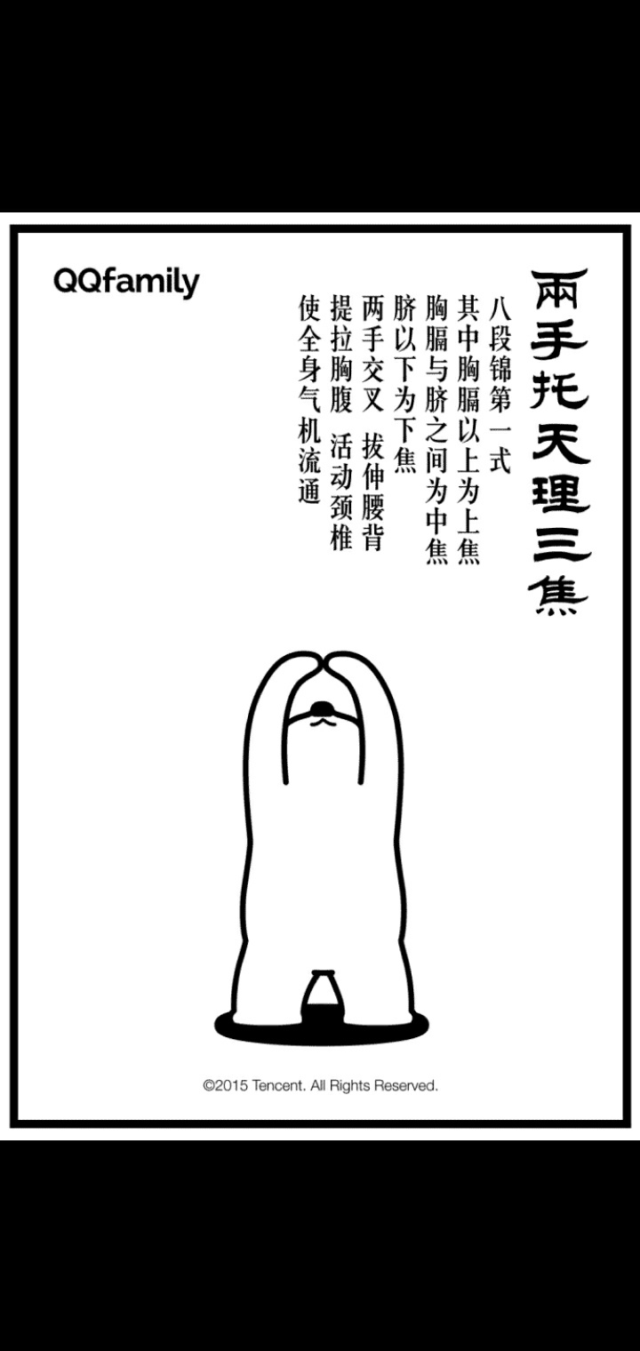 1630898362459520_7.jpg