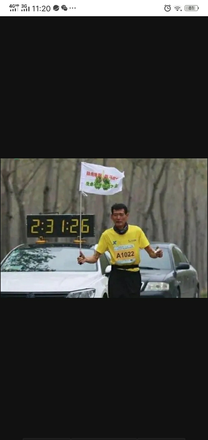 1630898468732192_31.jpg